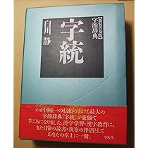 6118+I85LxL._AC_UL210_SR210,